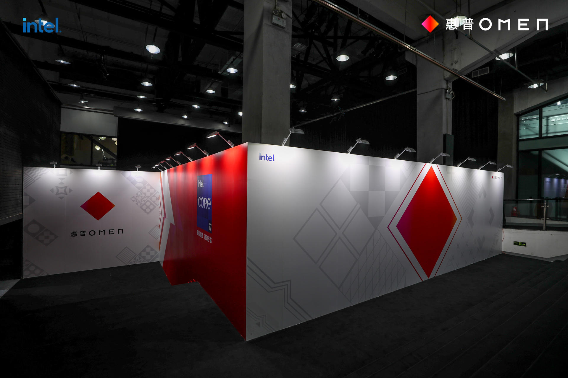 玩出内力 出7制胜暗影精灵新品发布会活动策划点燃全民游戏激情