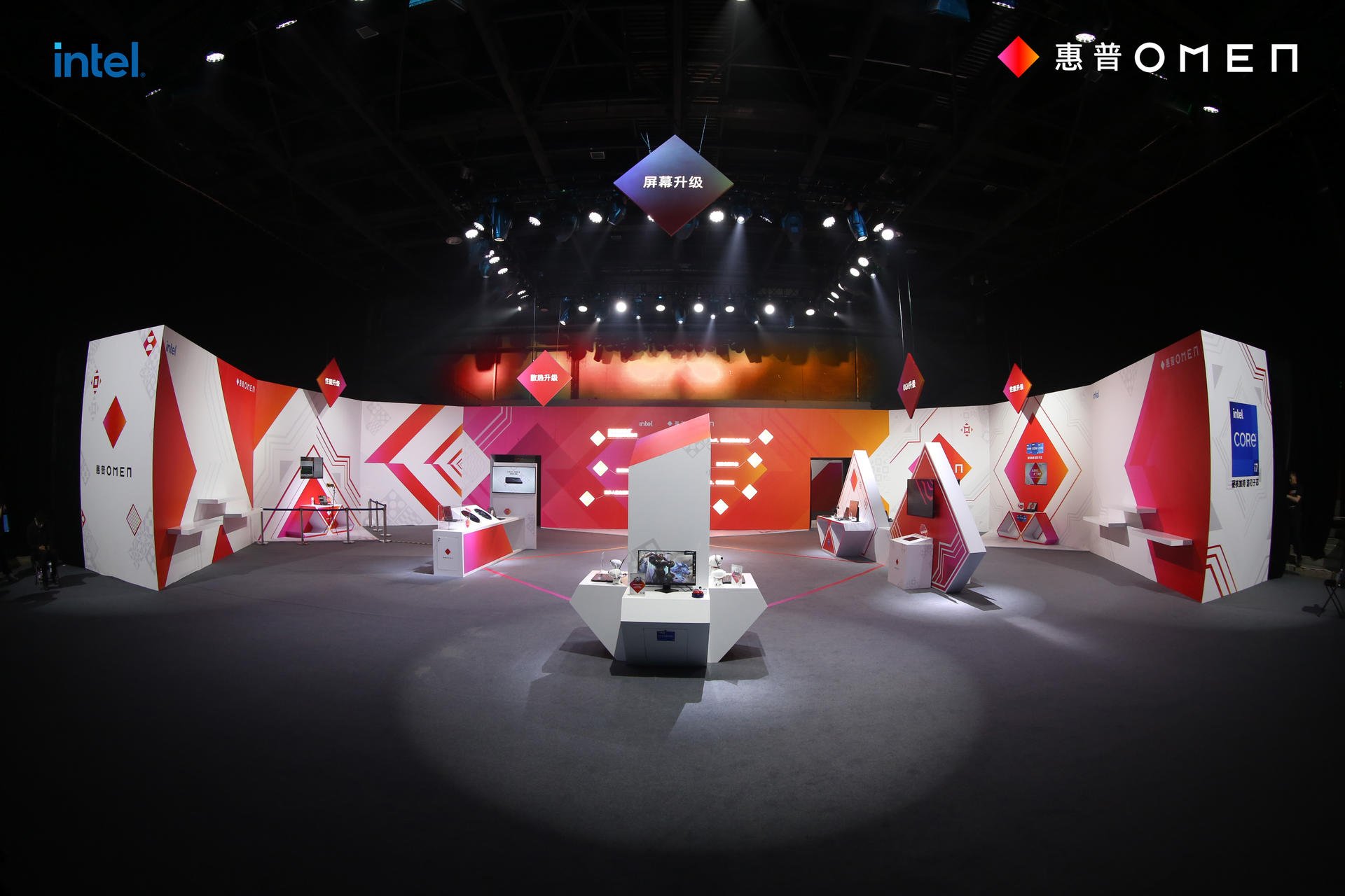 玩出内力 出7制胜暗影精灵新品发布会活动策划点燃全民游戏激情