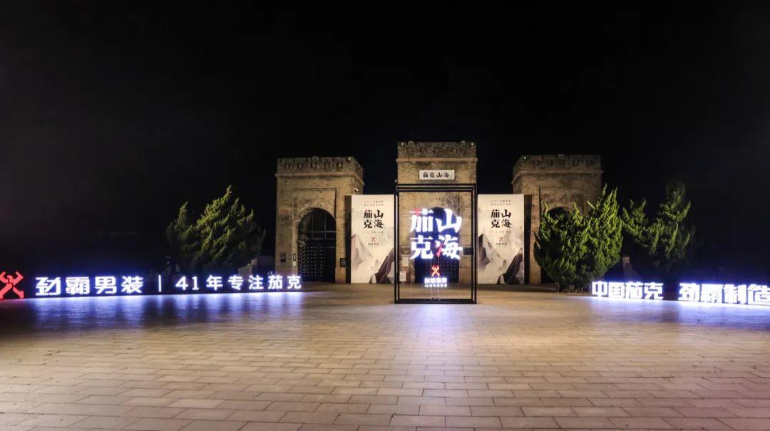 春夏中国国际时装周活动策划聚集五大关键议题,太震撼了