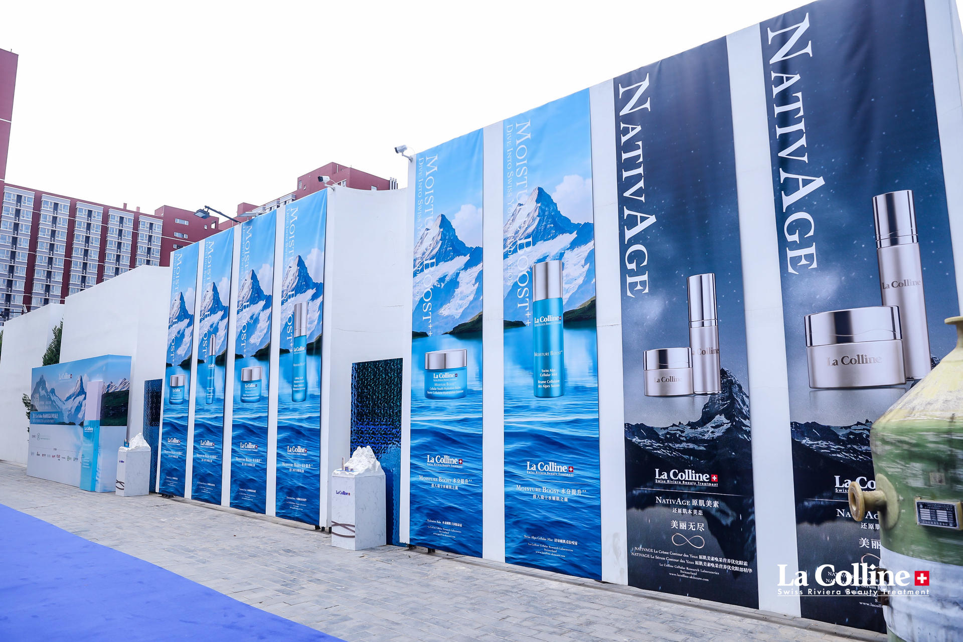 瑞士La Colline科丽妍新品发布会活动策划成如梦似幻的清凉水世界