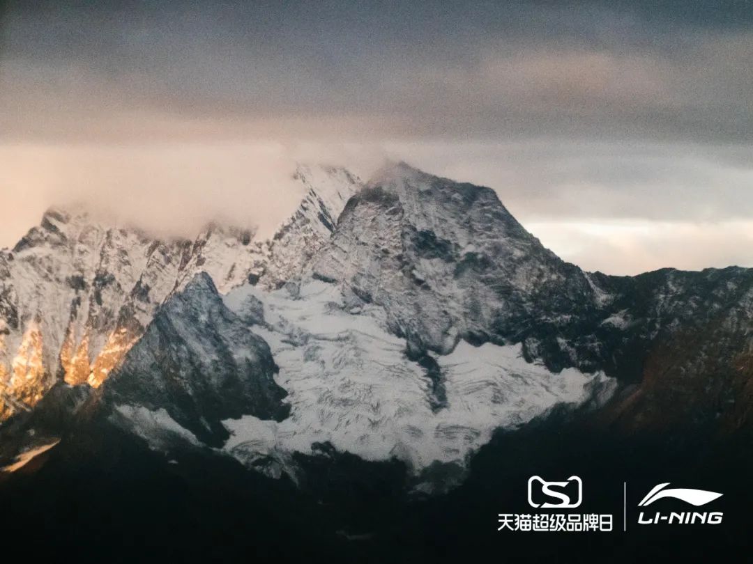 李宁2021悟·行主题大秀活动策划搬到了林芝鲁朗贡措景区