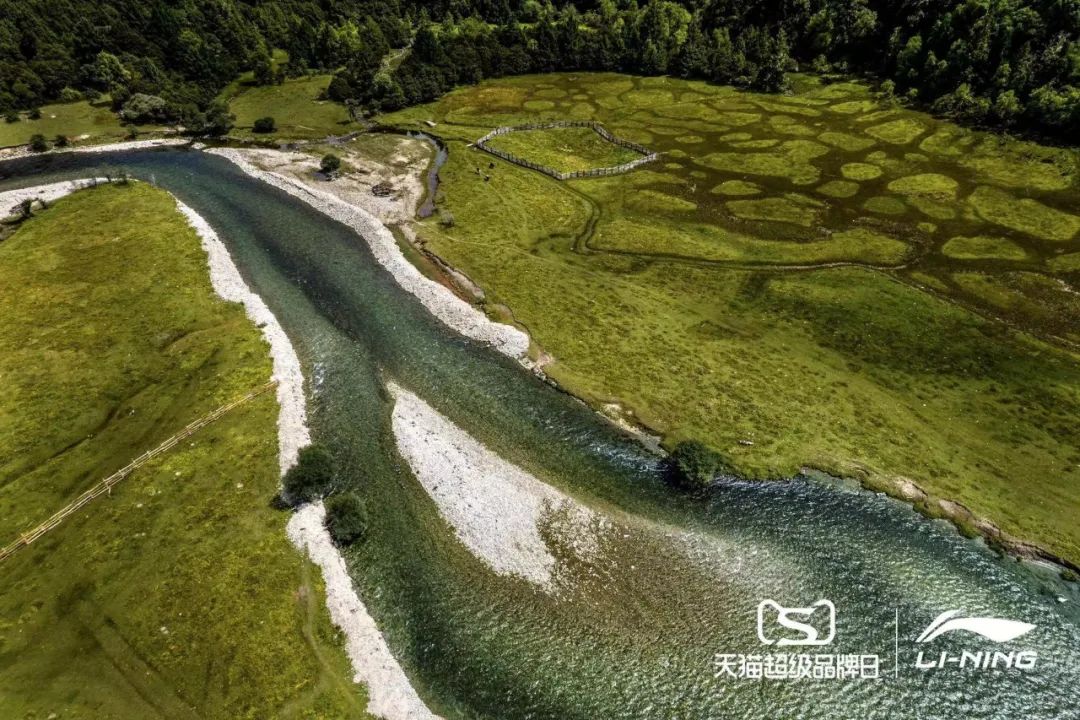 李宁2021悟·行主题大秀活动策划搬到了林芝鲁朗贡措景区