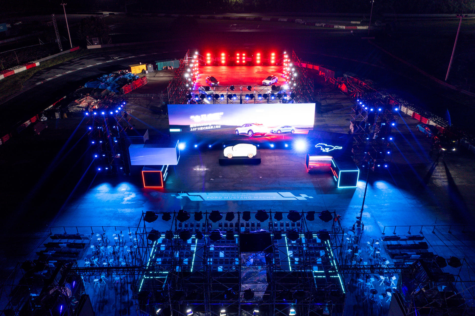 福特Mustang Mach-E“电马启程”品牌之夜活动策划燃炸天马赛道