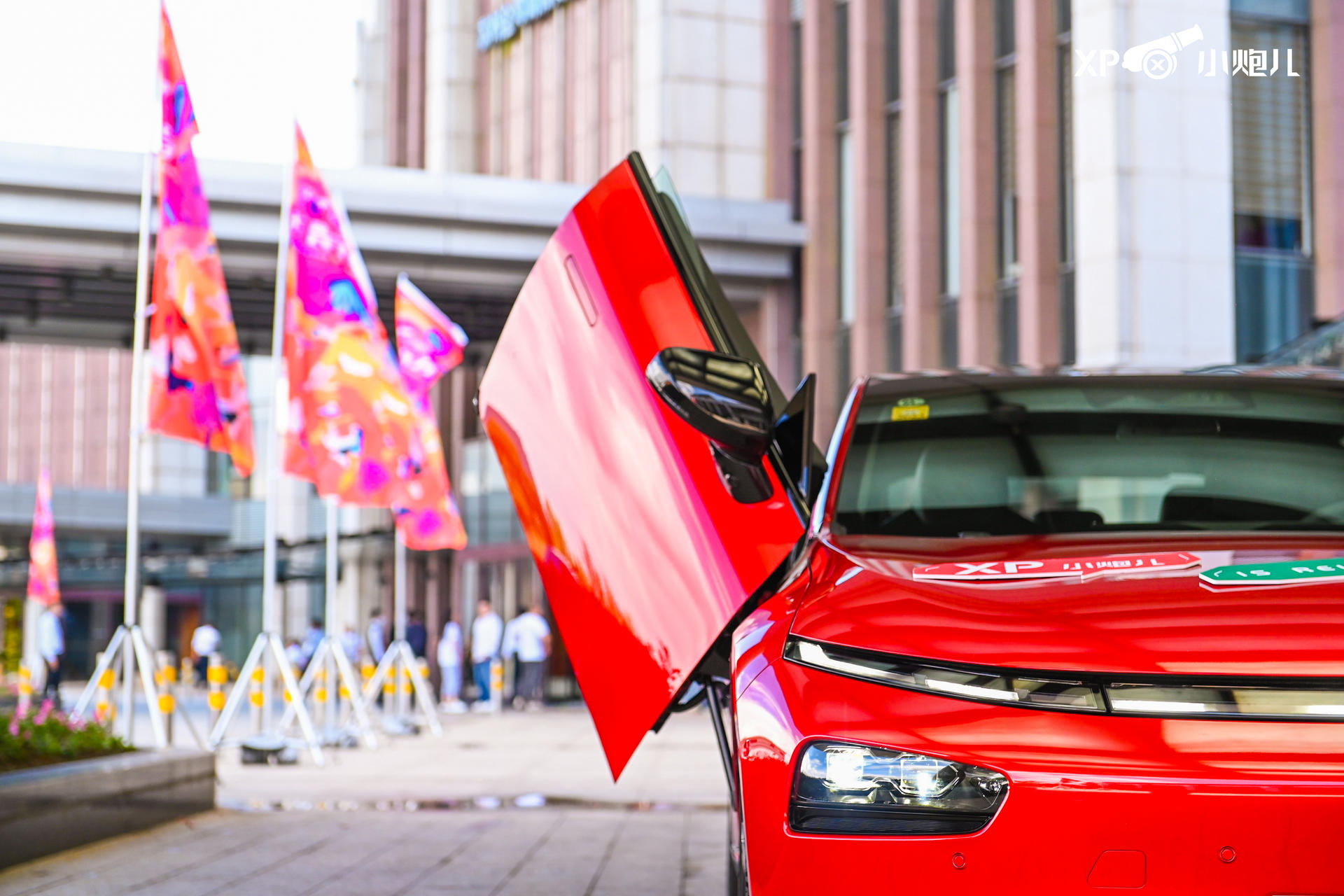 “无畏有为”小雾科技上市启动暨小炮儿品牌发布会活动策划大咖云集