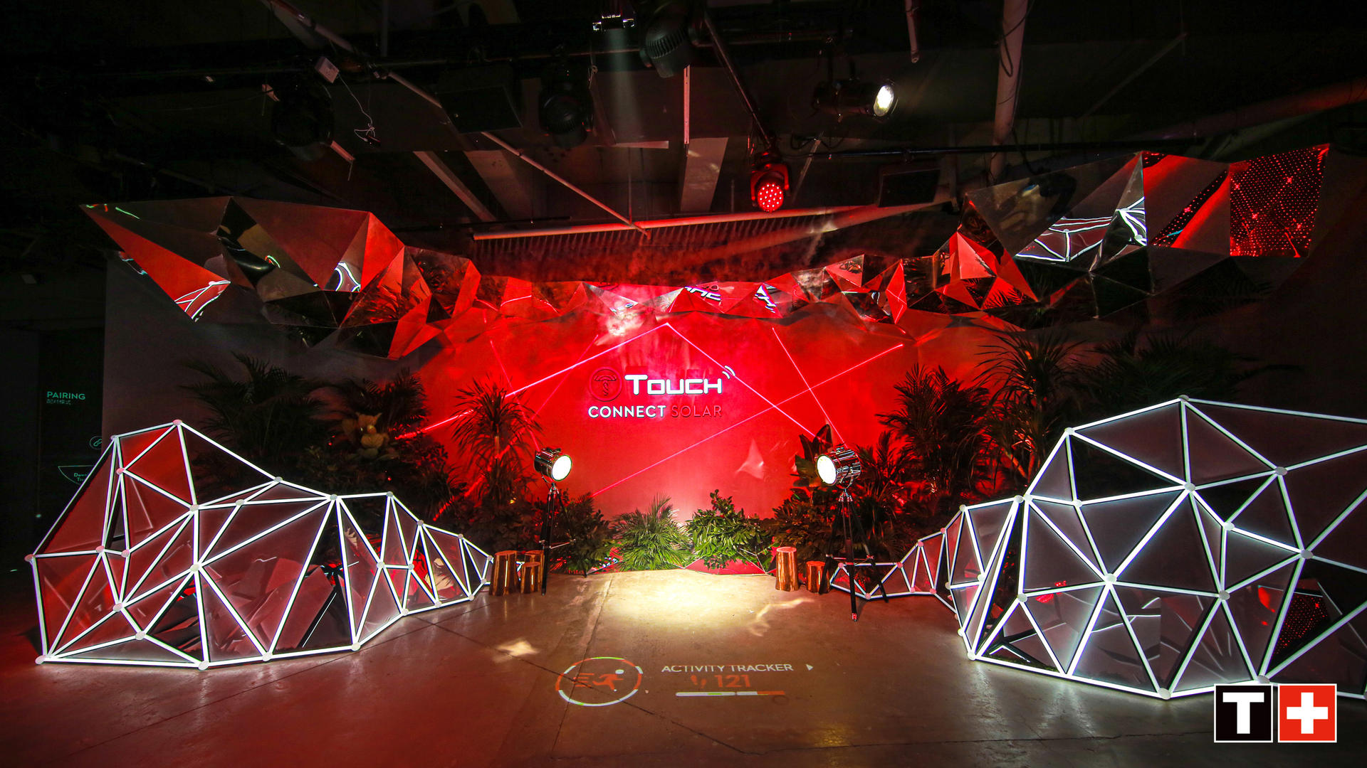 天梭腾智·无界系列发布会活动策划了一个城市与自然结合的艺术空间