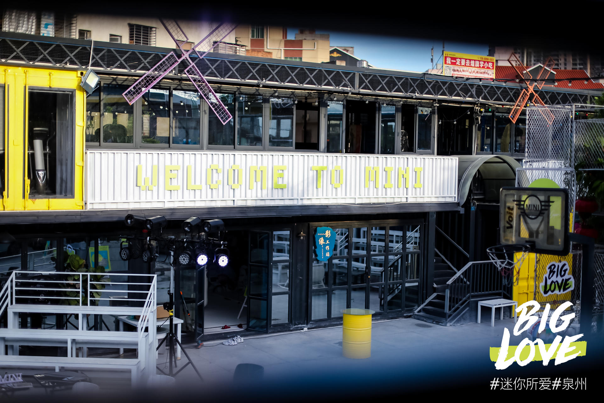 新一季MINI新车发布会活动策划开启夏日城市探索之旅