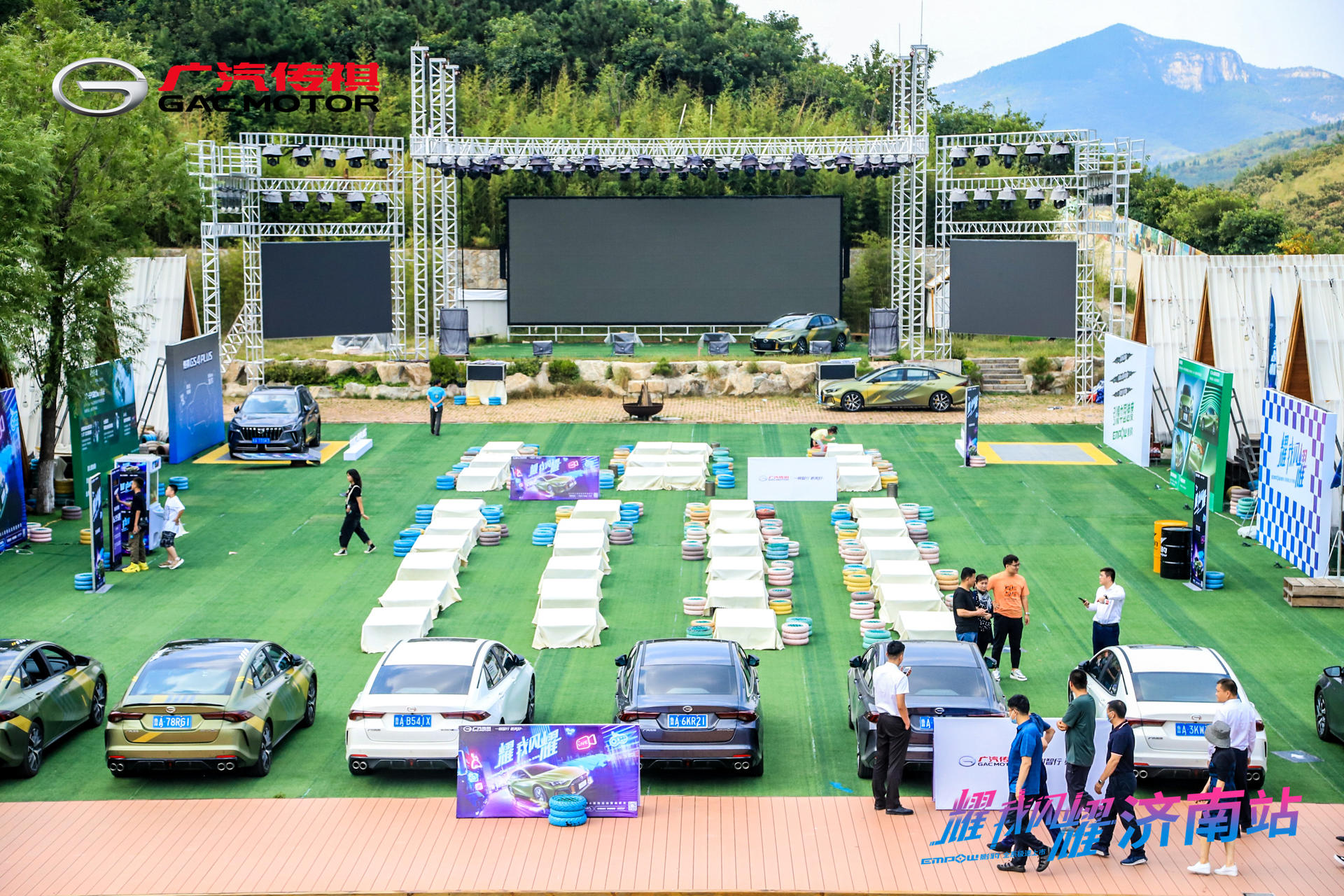 耀我闪耀 影豹极速上市活动策划打造了一场玩乐盛会