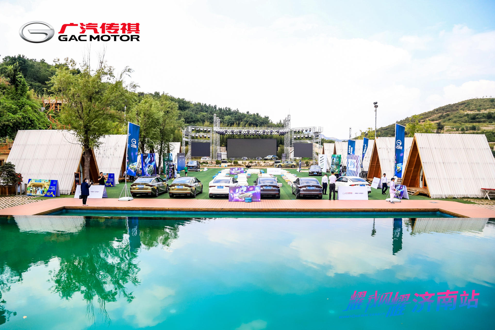 耀我闪耀 影豹极速上市活动策划打造了一场玩乐盛会