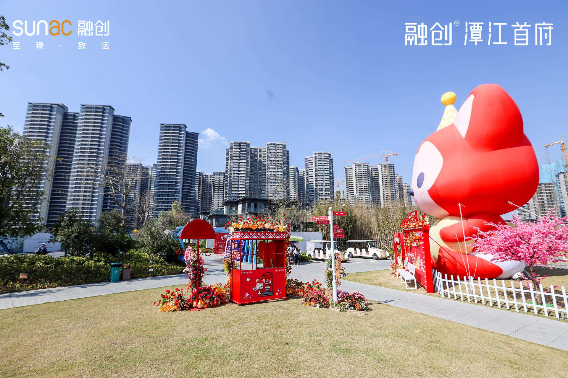 超级IP阿狸主题欢乐月活动策划精彩纷呈，太萌太适合全家人玩了