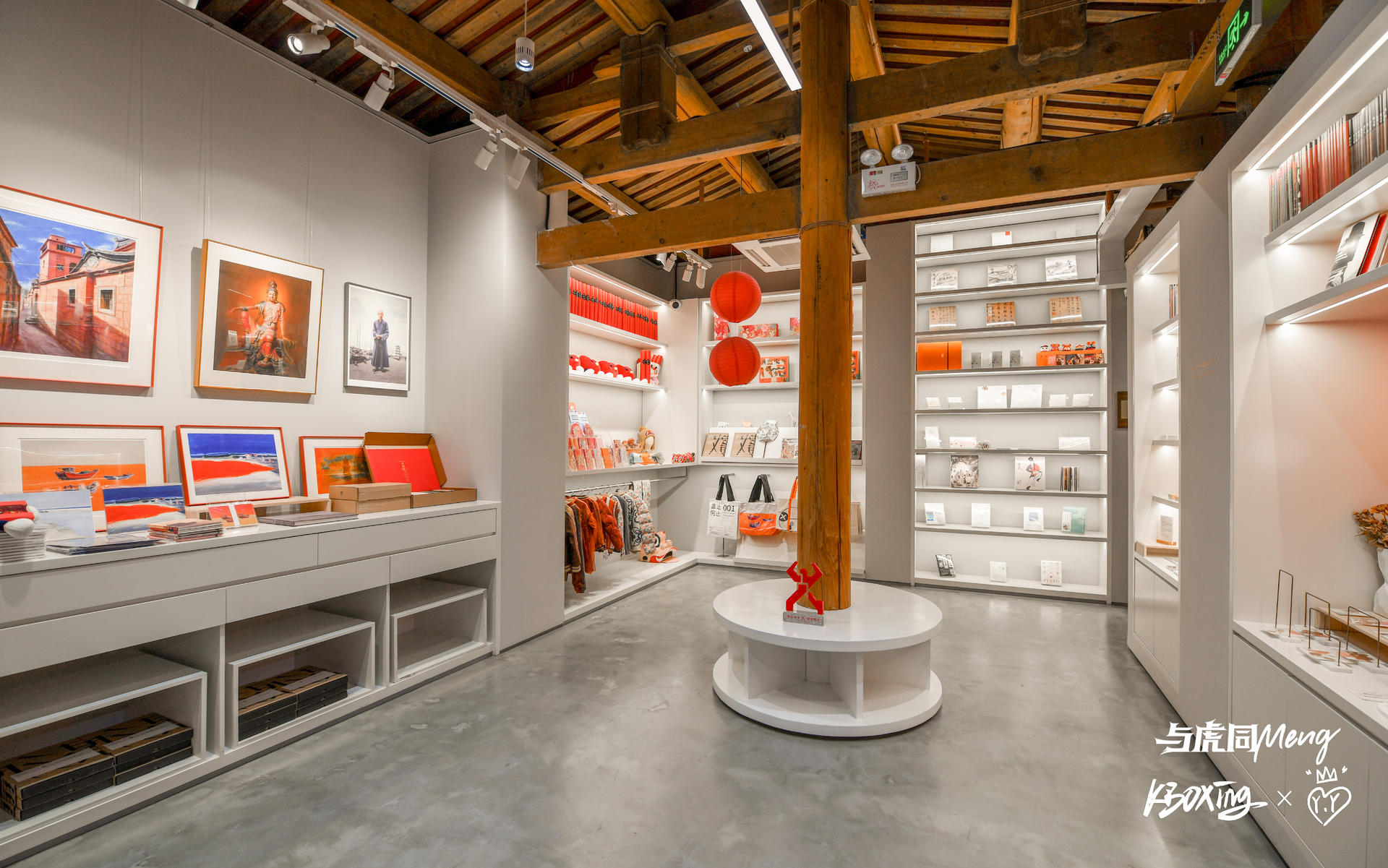 “与虎同Meng”劲霸男装虎年胶囊发布会活动策划打造沉浸式美学体验