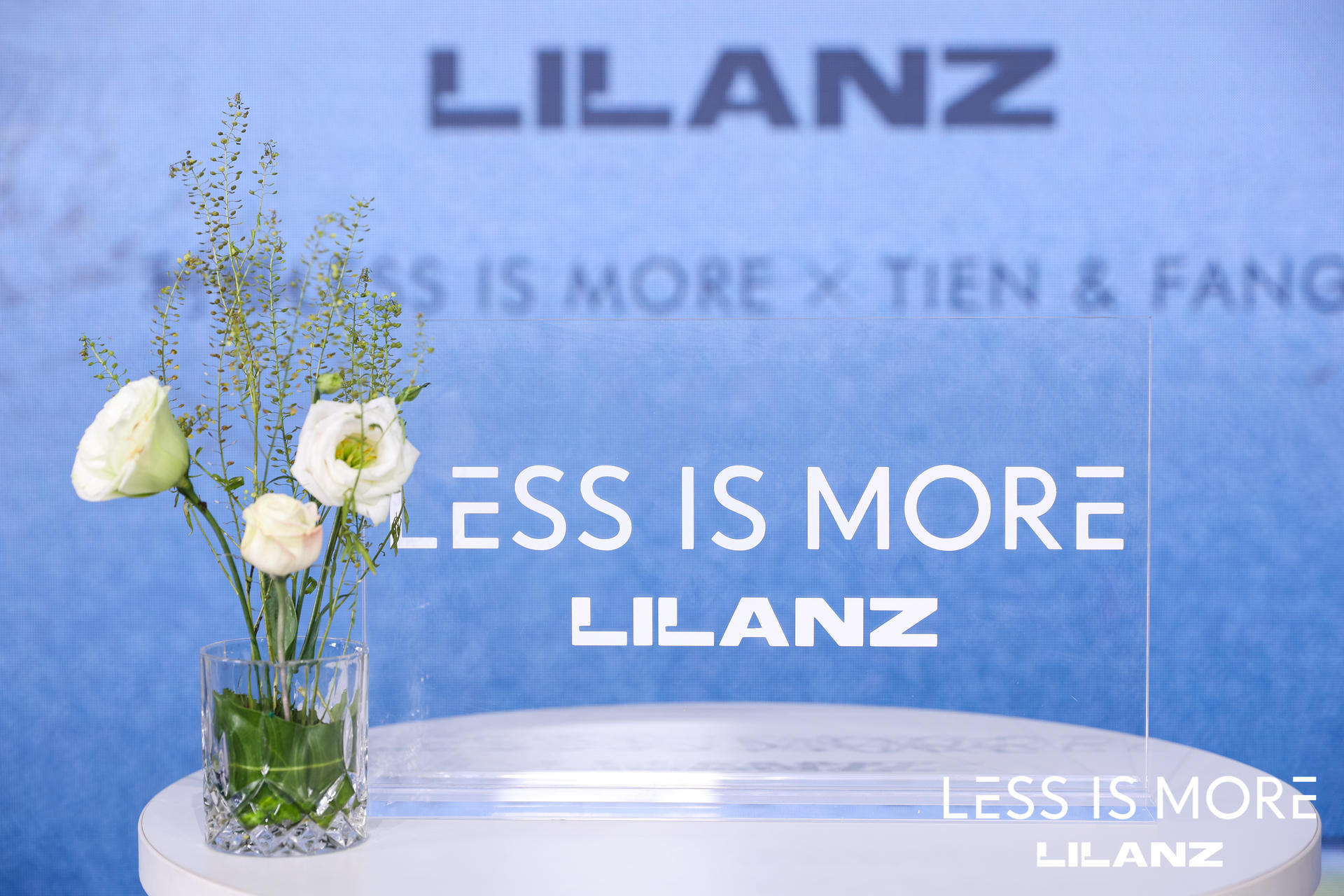 利郎LESS IS MORE时装周闭幕秀活动策划复制了千年古城的图腾和标识