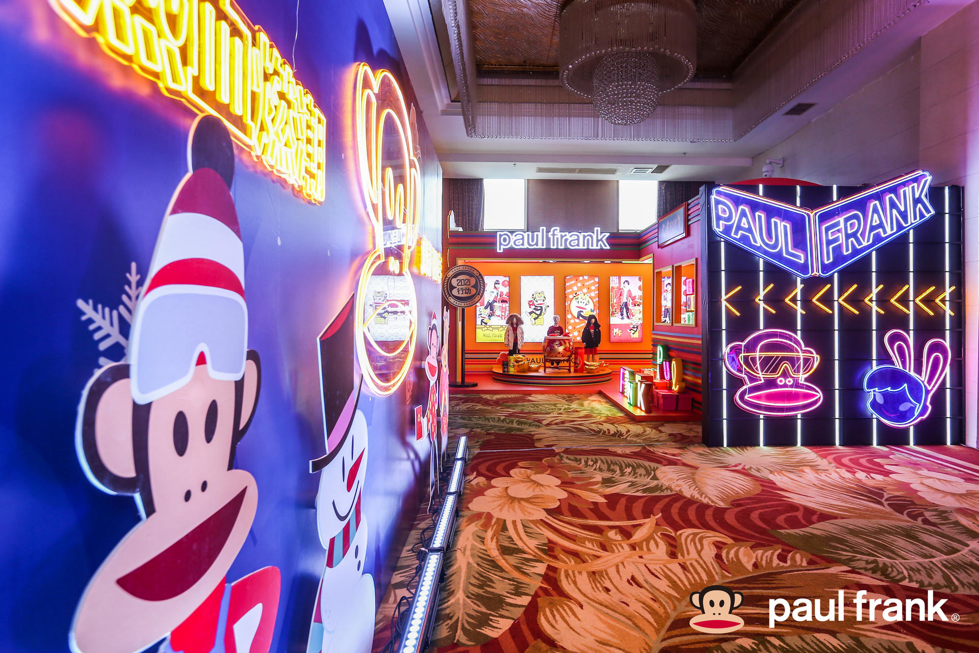 热雪燃潮·虎啸FUN年paul frank新品发布会活动策划完美融合潮流与年味