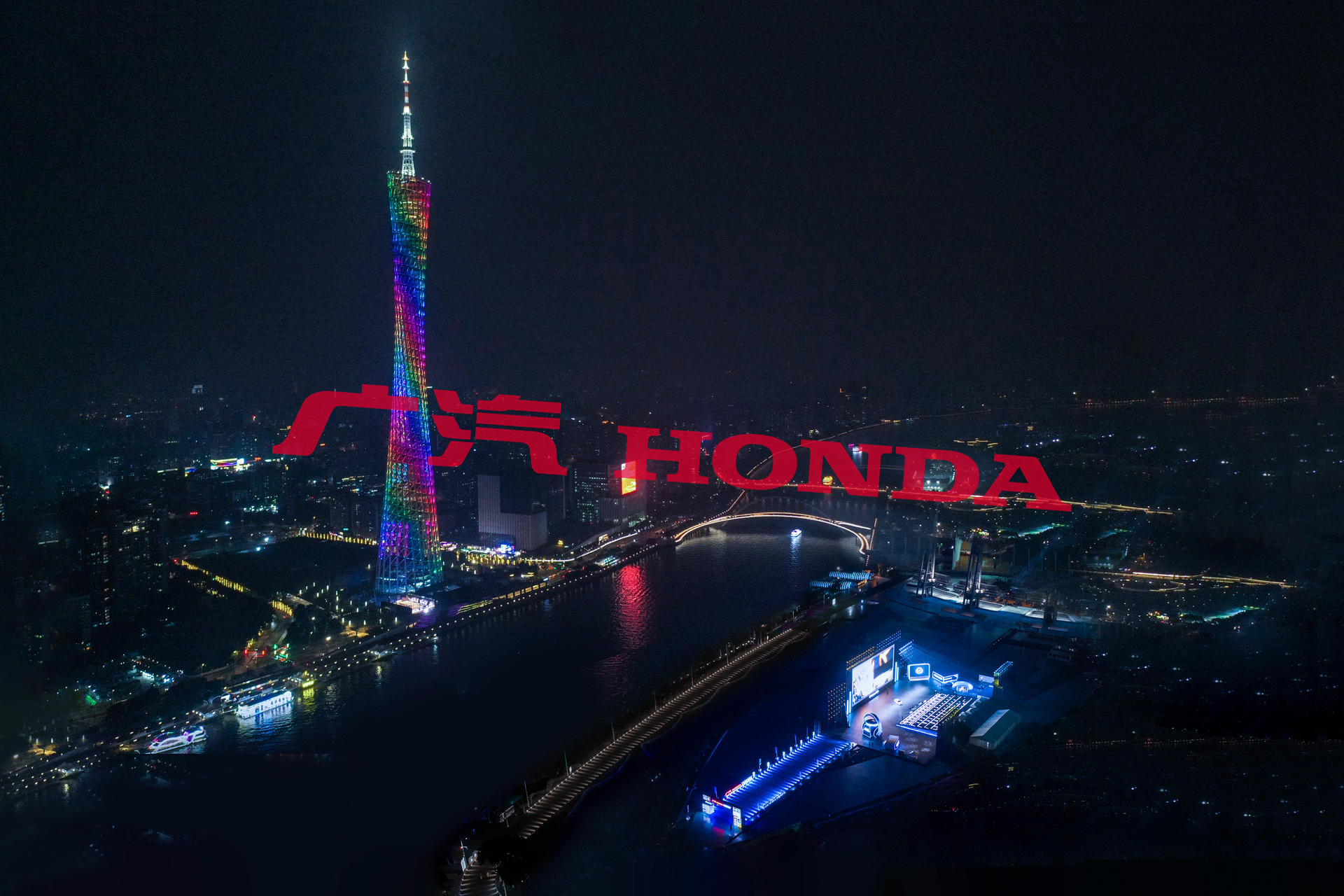 全新型格INTEGRA上市发布会活动策划打造成「电脑桌面」式数码世界