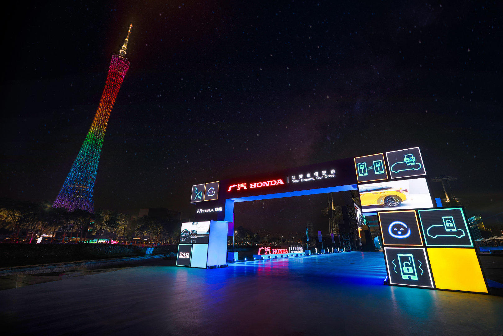 全新型格INTEGRA上市发布会活动策划打造成「电脑桌面」式数码世界