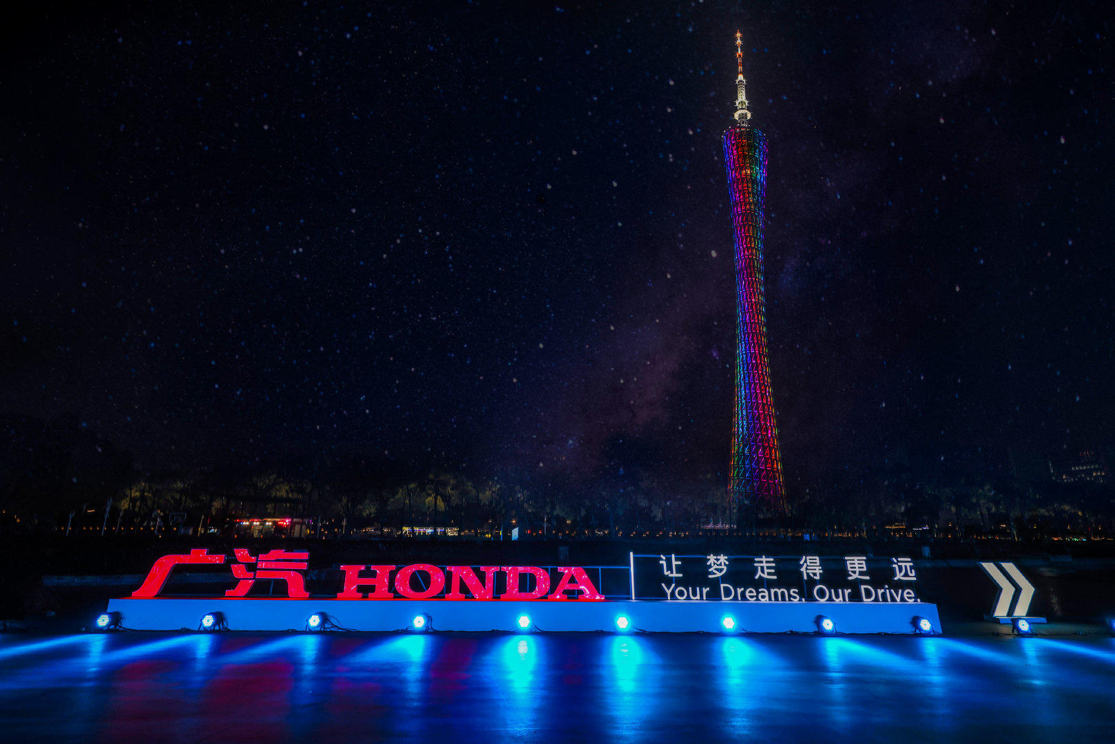 全新型格INTEGRA上市发布会活动策划打造成「电脑桌面」式数码世界