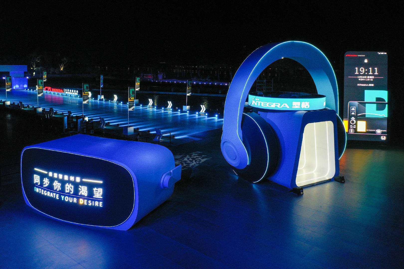 全新型格INTEGRA上市发布会活动策划打造成「电脑桌面」式数码世界