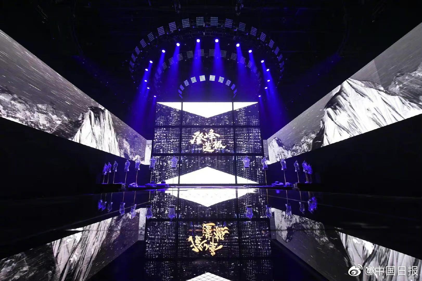 波司登“中国羽绒服全球领先”发布会活动策划上演了戏剧秀场