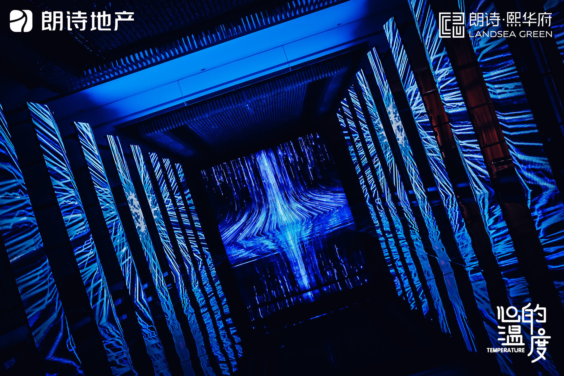 这场地产发布会活动策划从点亮「生命之树」的仪式开始