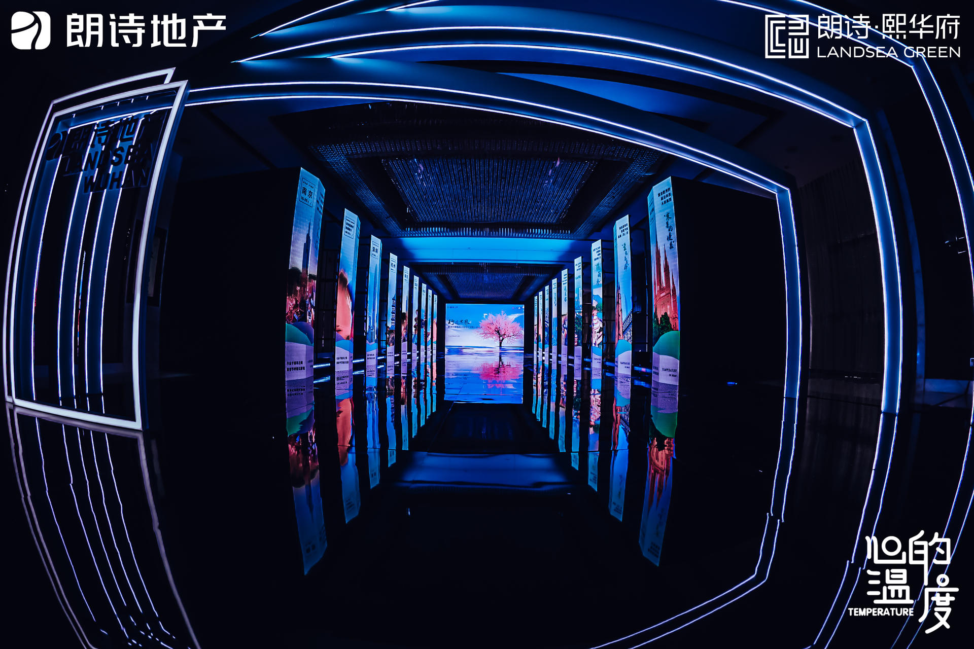 这场地产发布会活动策划从点亮「生命之树」的仪式开始