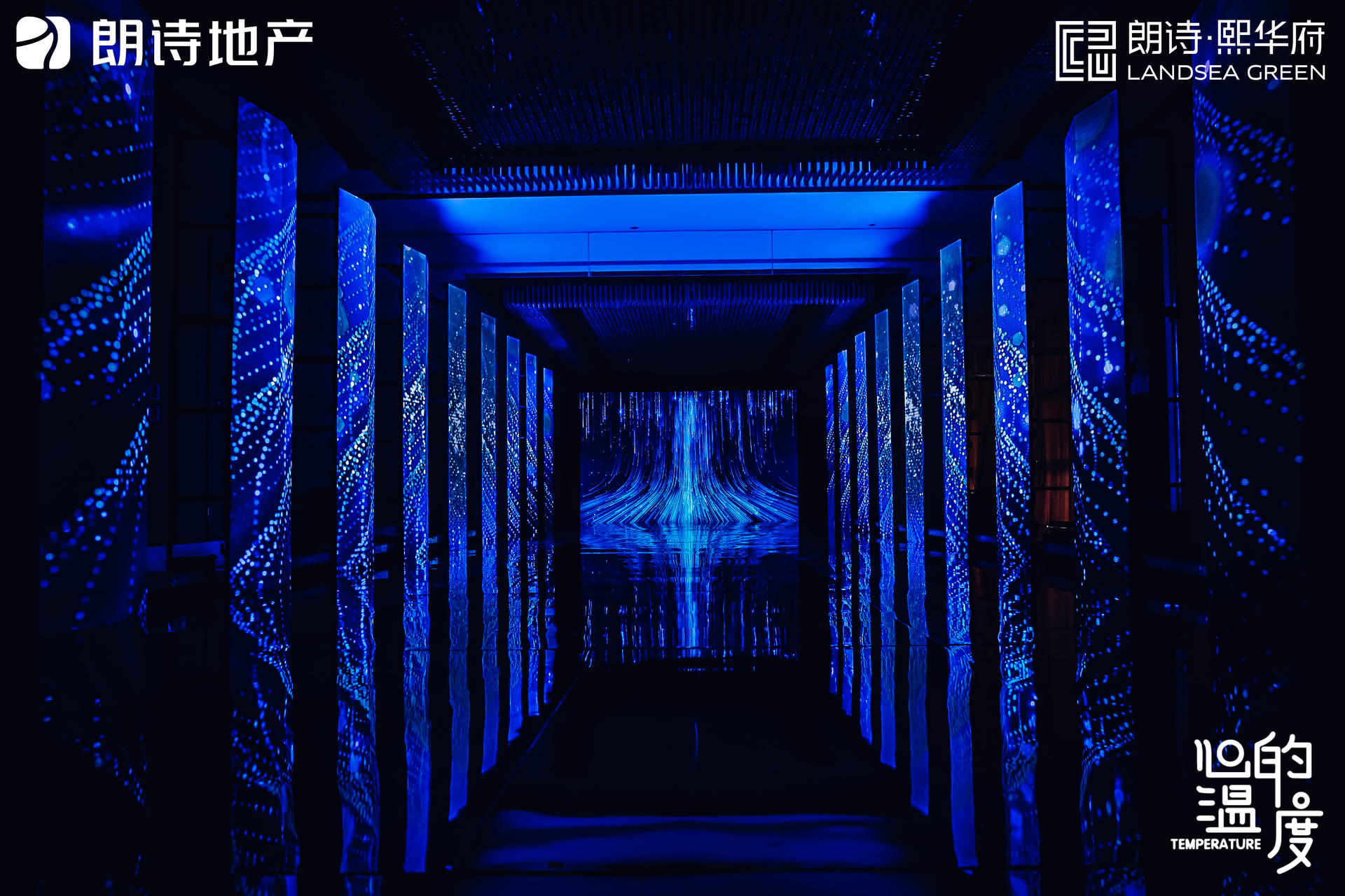 这场地产发布会活动策划从点亮「生命之树」的仪式开始