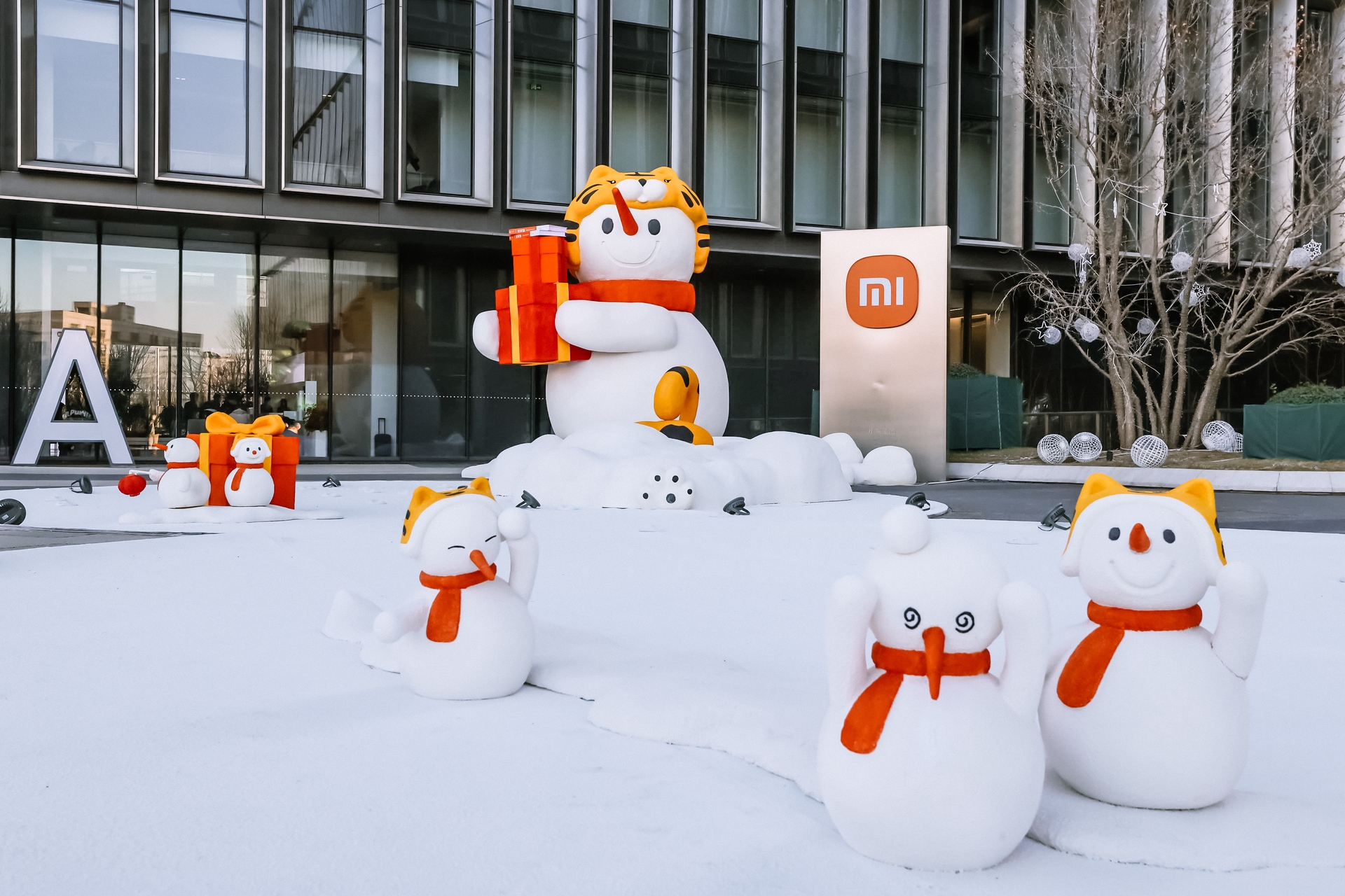 小米12新品发布会活动策划多款重磅新品惊艳亮相，死磕硬核科技