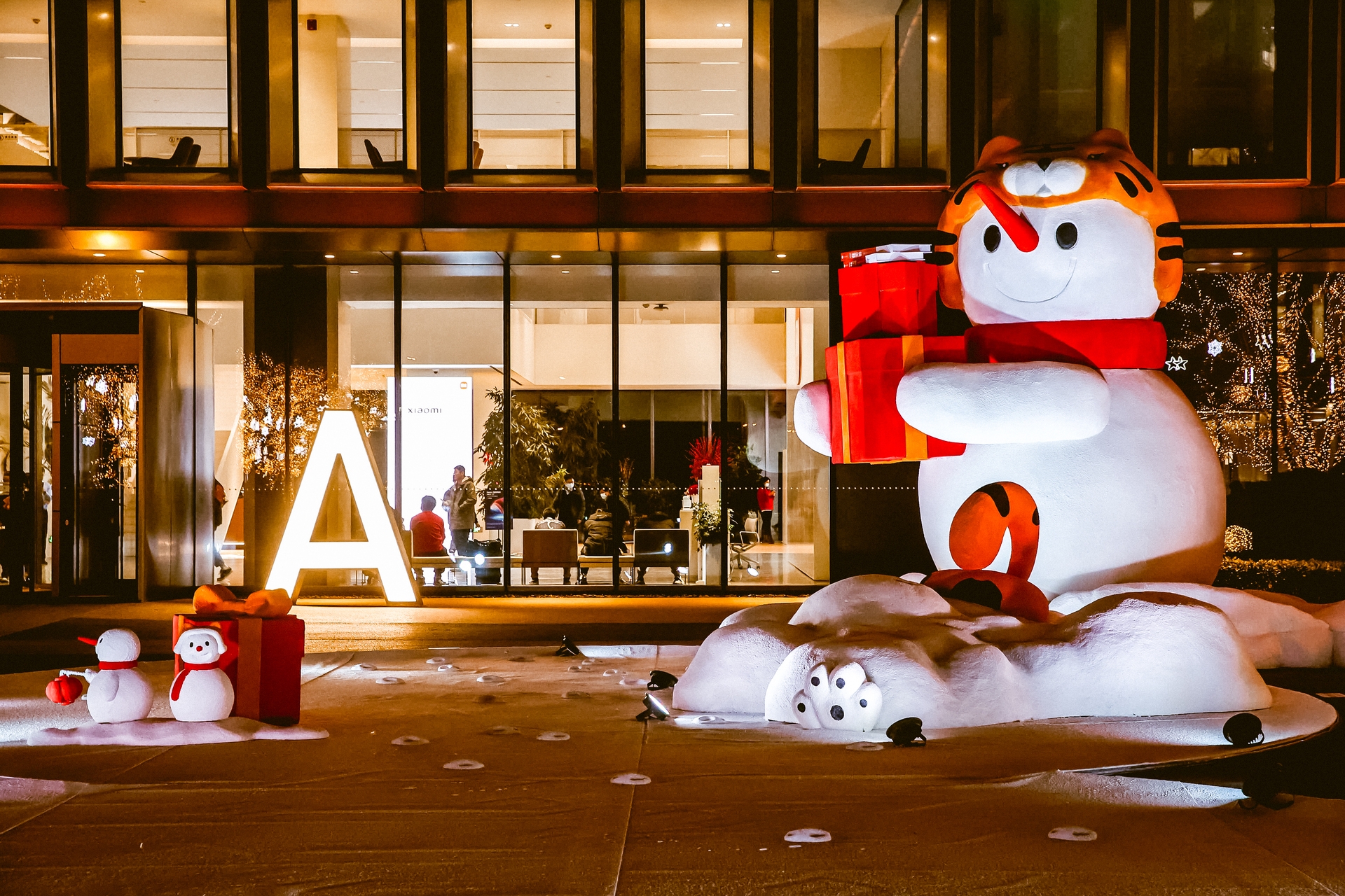 小米12新品发布会活动策划多款重磅新品惊艳亮相，死磕硬核科技