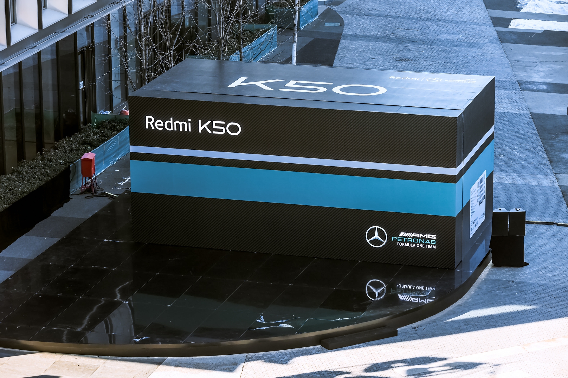 Redmi K50电竞版发布会活动策划成了史上最巨型的手机开箱活动