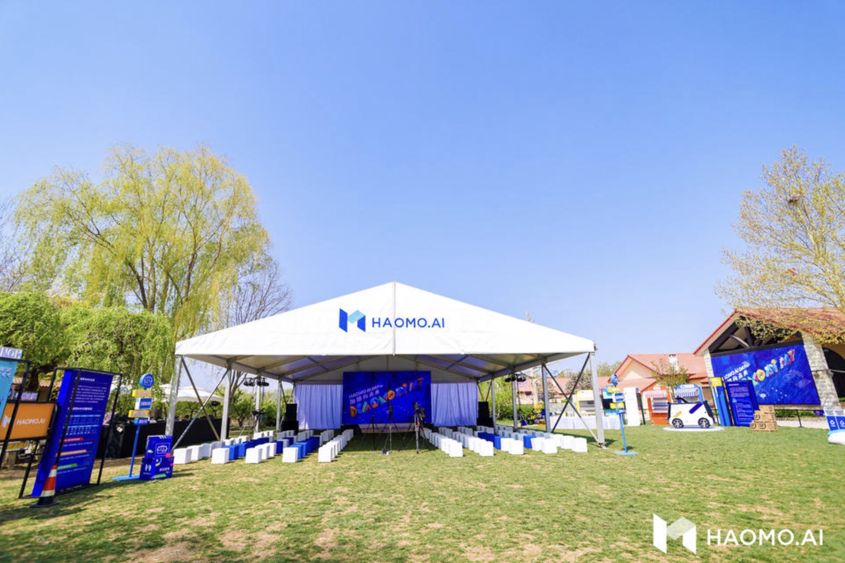 HAOMO AI DAY第五次品牌活动策划干货满满，加速向未来