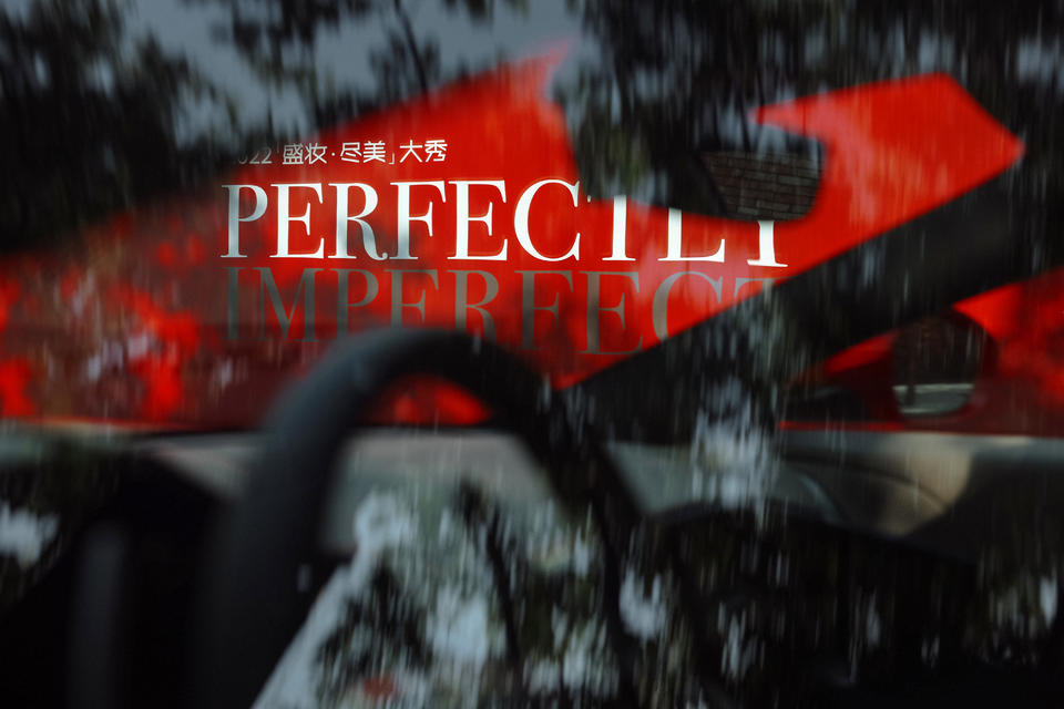 CSIFS × Parkson BEAUTY时尚活动策划是场纯粹的美学与精神之旅