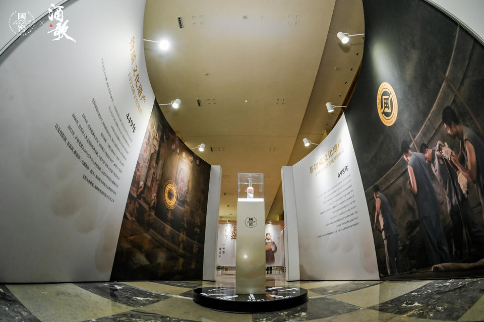 国窖1573品鉴活动策划别开生面，开创了中国白酒界的顶级艺术盛宴