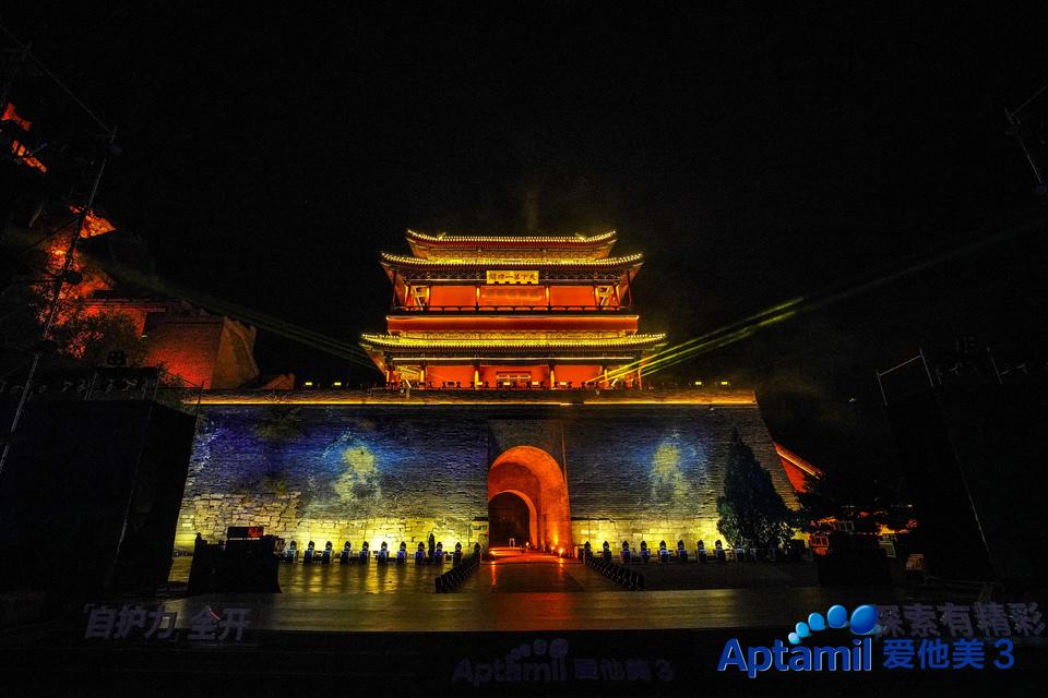 爱他美“点亮长城 共育‘自护力’宝宝”品牌发布会活动策划点亮长城