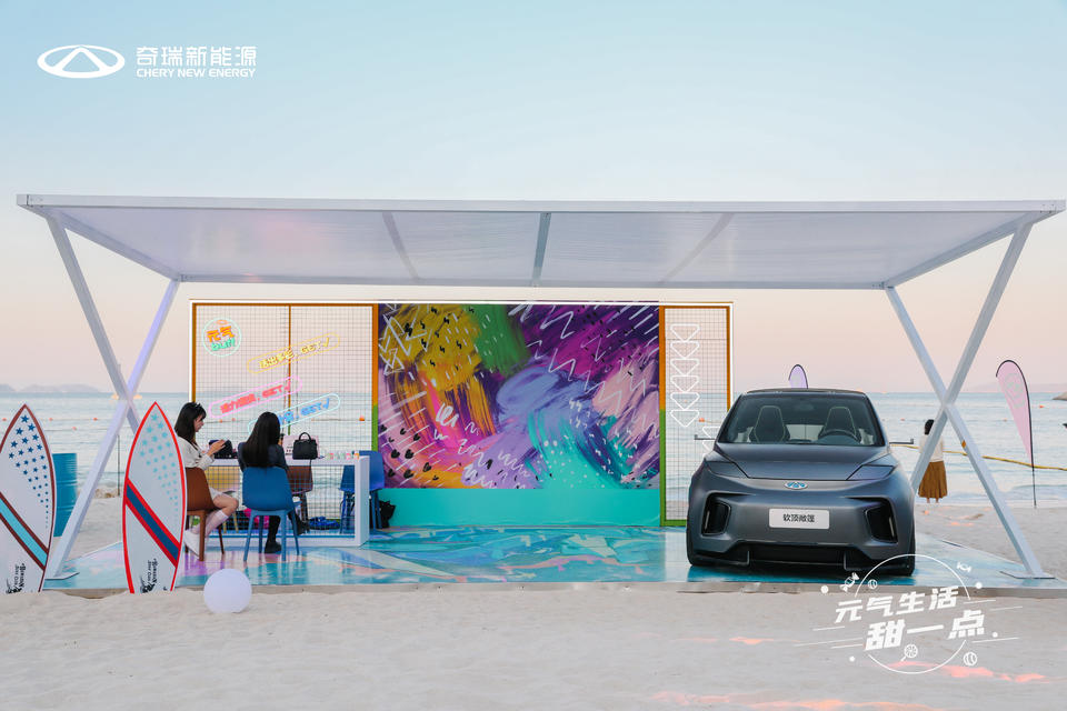 小蚂蚁甜粉款加糖上市活动策划开启奇趣体验，尽享潮创新玩法