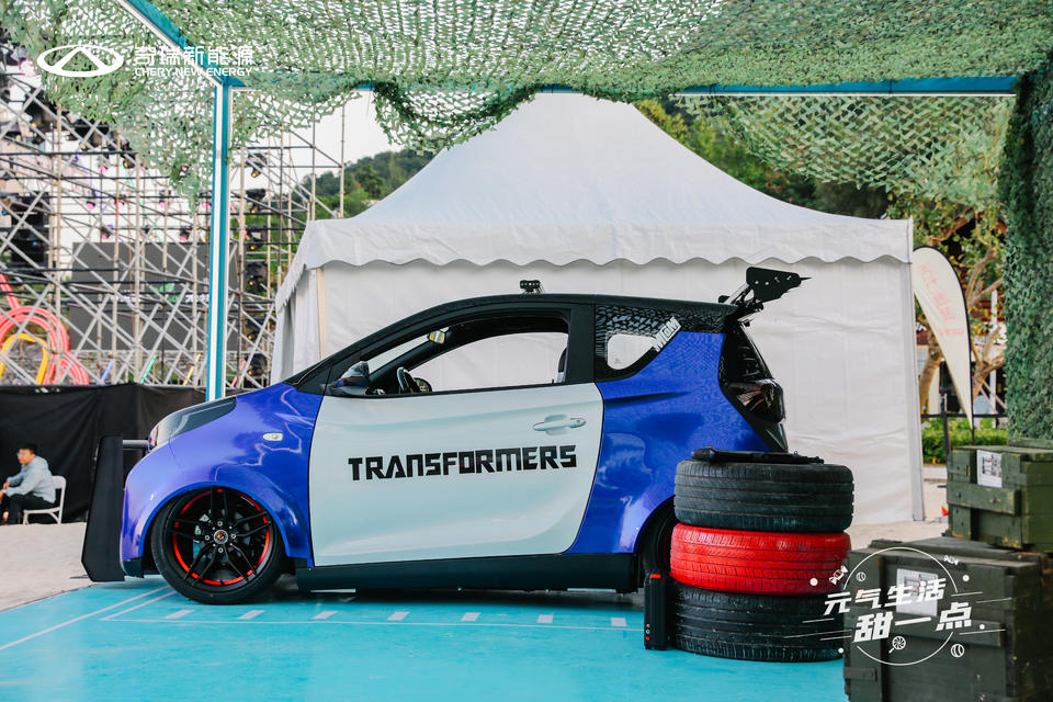 小蚂蚁甜粉款加糖上市活动策划开启奇趣体验，尽享潮创新玩法