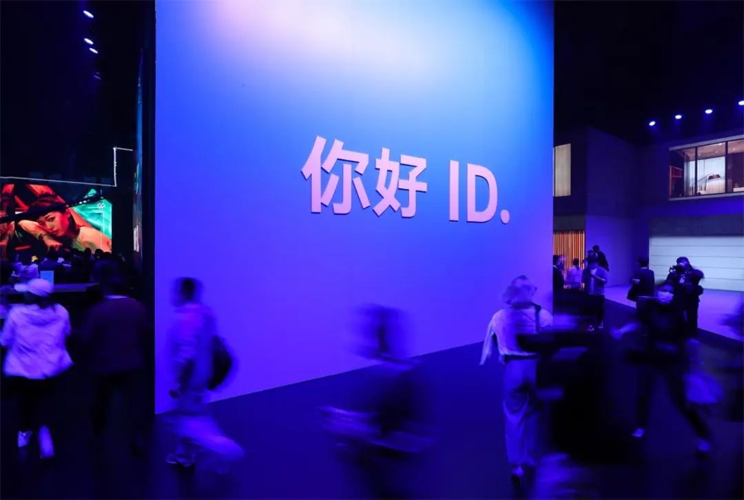 “自我而始”大众ID.4中国发布会活动策划了一场2000无人机的特技表演