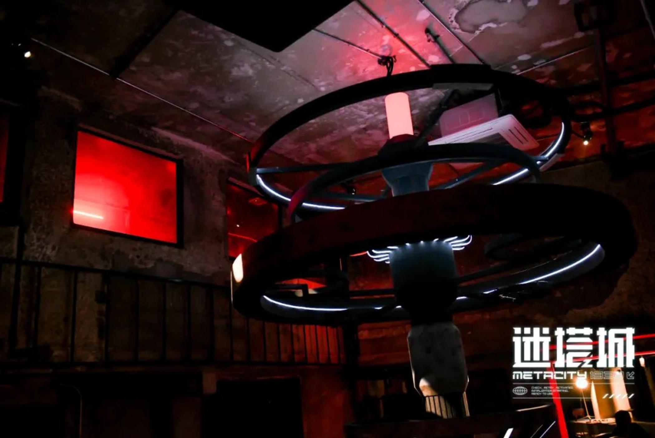 迷塔城文旅元宇宙IP发布会活动策划在1933老场坊开播，现场酷极了