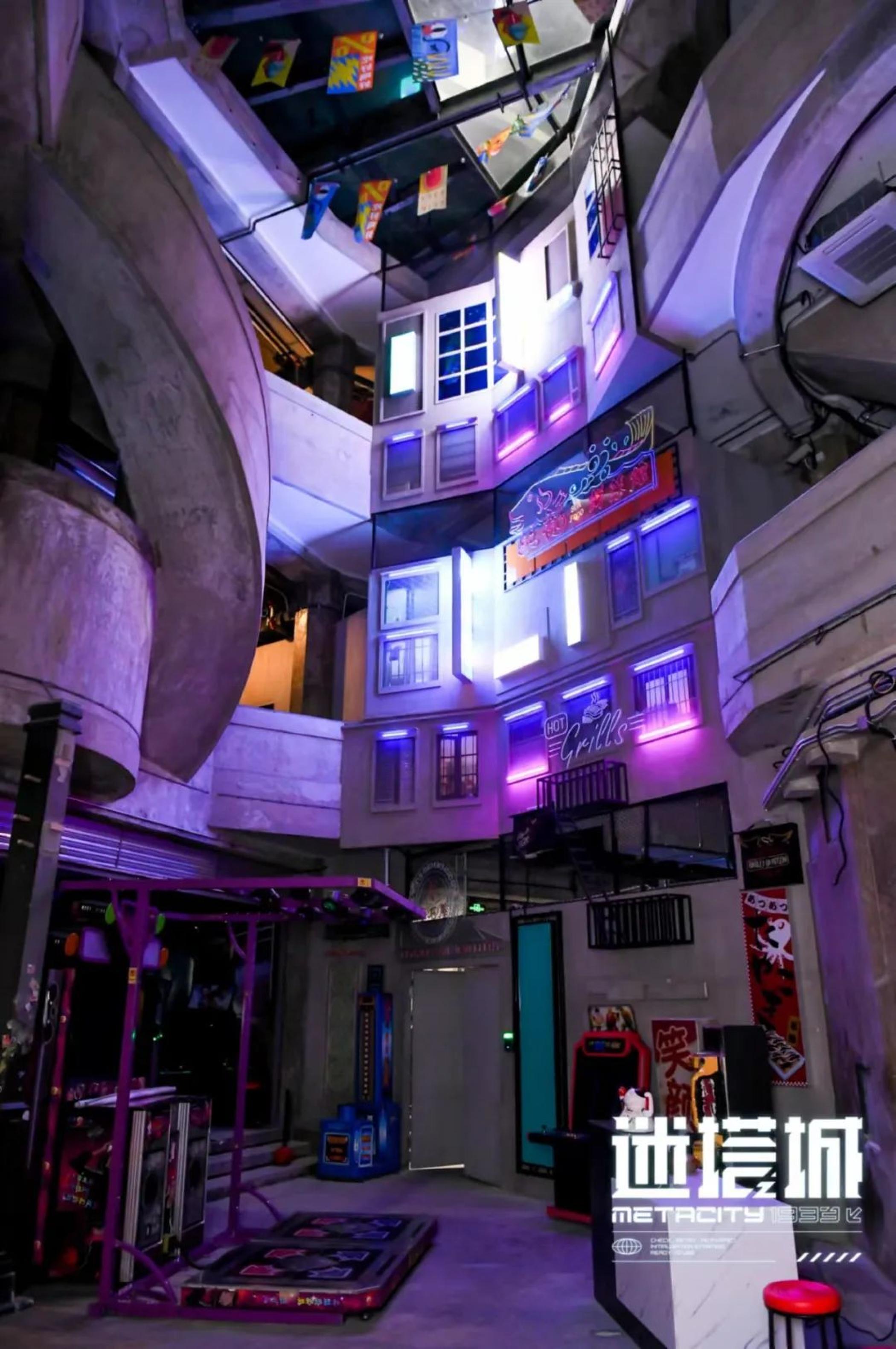 迷塔城文旅元宇宙IP发布会活动策划在1933老场坊开播,现场酷极了