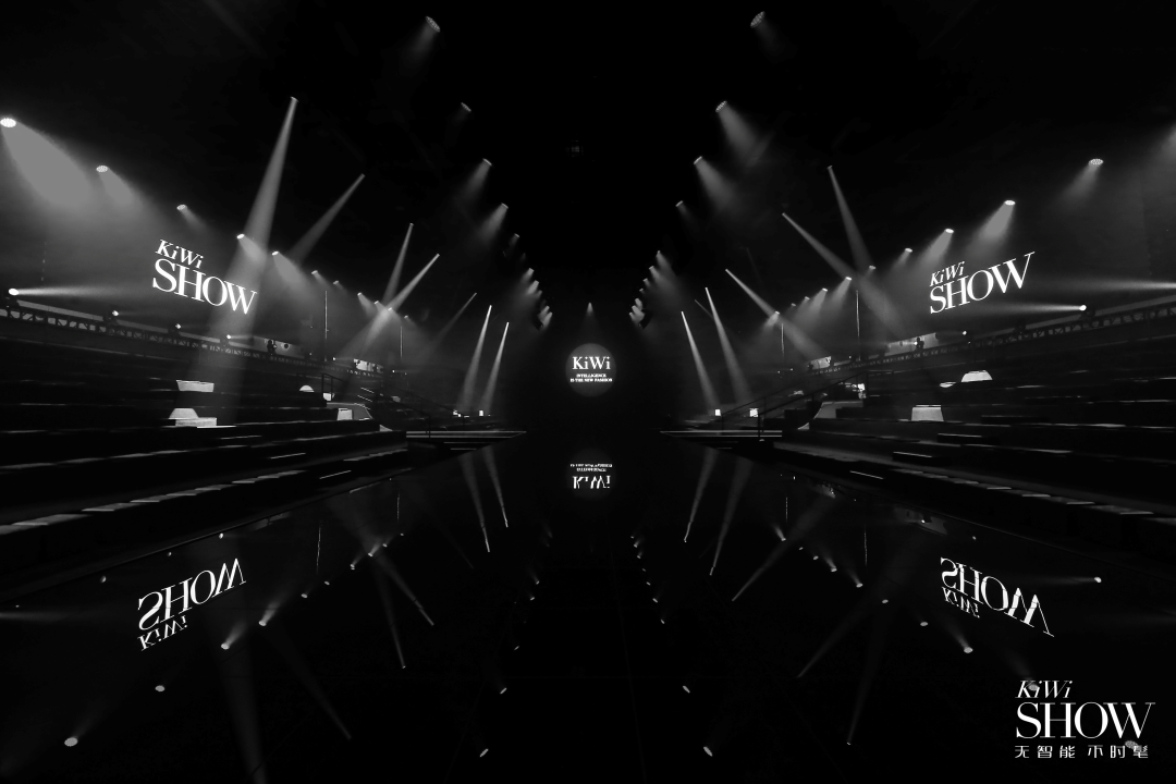 2023款KiWi EV上市发布会活动策划兼容科技与时尚，太秀了！