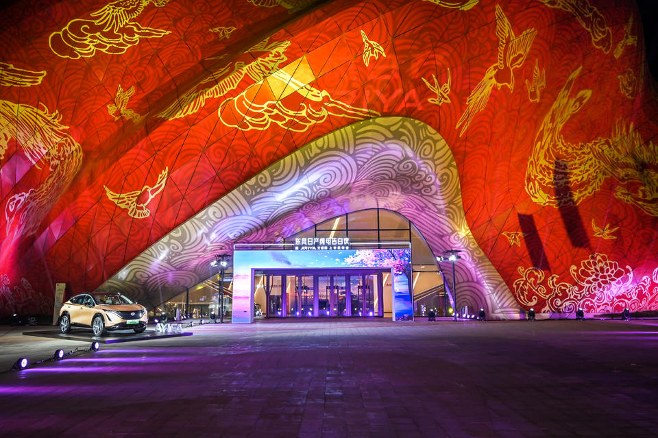 东风日产纯电告白夜暨ARIYA艾睿雅上市发布会策划兼具唯美与科技