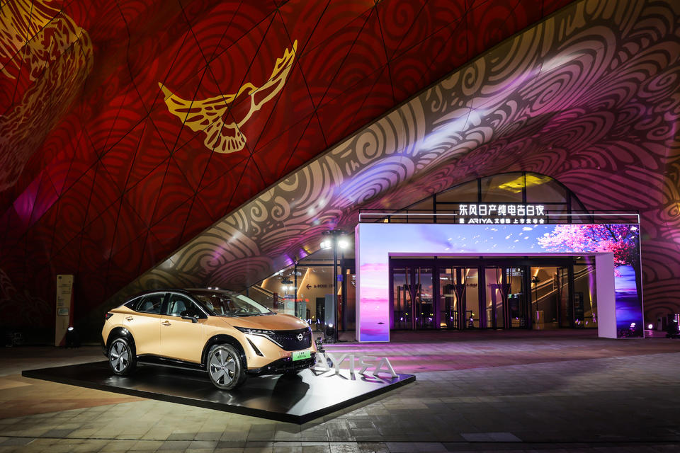 东风日产纯电告白夜暨ARIYA艾睿雅上市发布会策划兼具唯美与科技