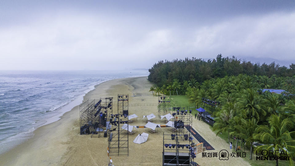 欧莱雅男士防晒小银砖新品发布会活动策划充满着刺激与挑战