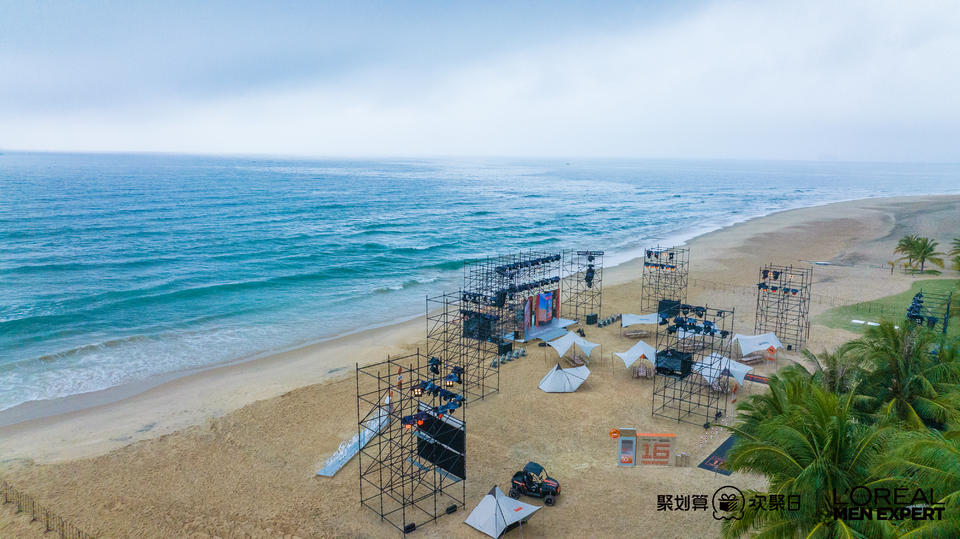 欧莱雅男士防晒小银砖新品发布会活动策划充满着刺激与挑战