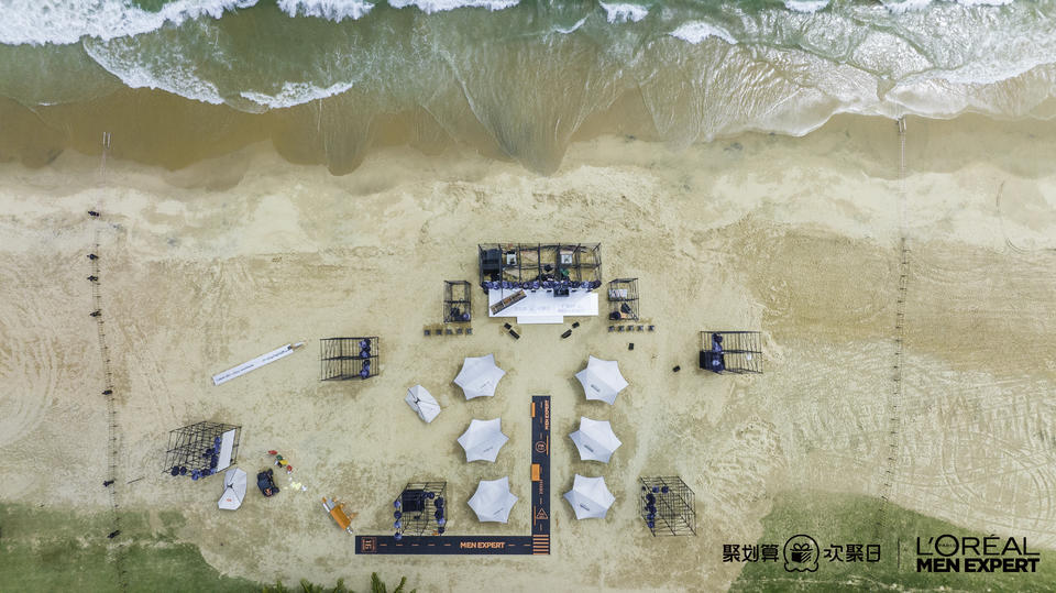 欧莱雅男士防晒小银砖新品发布会活动策划充满着刺激与挑战