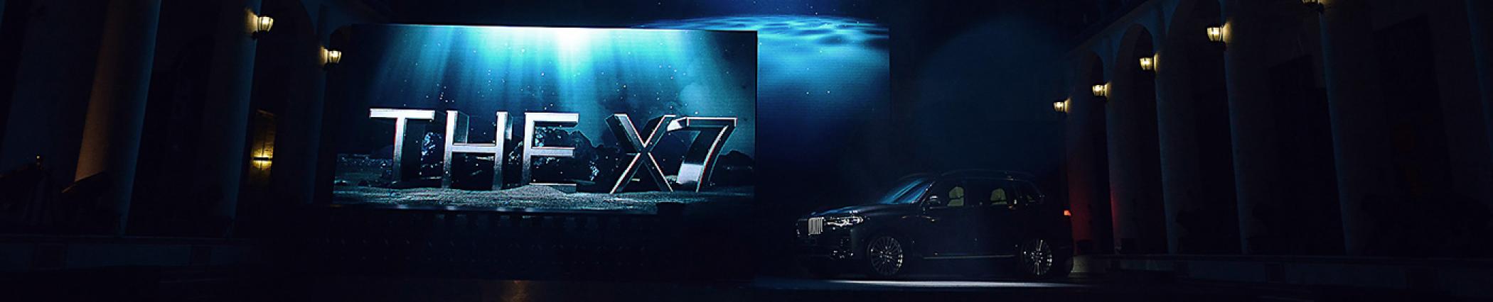 宝马X7中国首发派对活动策划引入了花样游泳队的“水上表演”