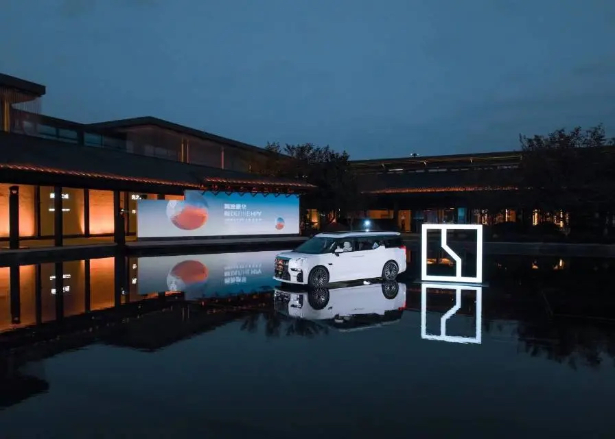 ZEEKR 009乌镇上市发布会活动策划卷出了活动新高度