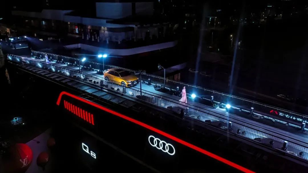奥迪Q8无边天际T台秀活动策划成功的刷屏了社交平台