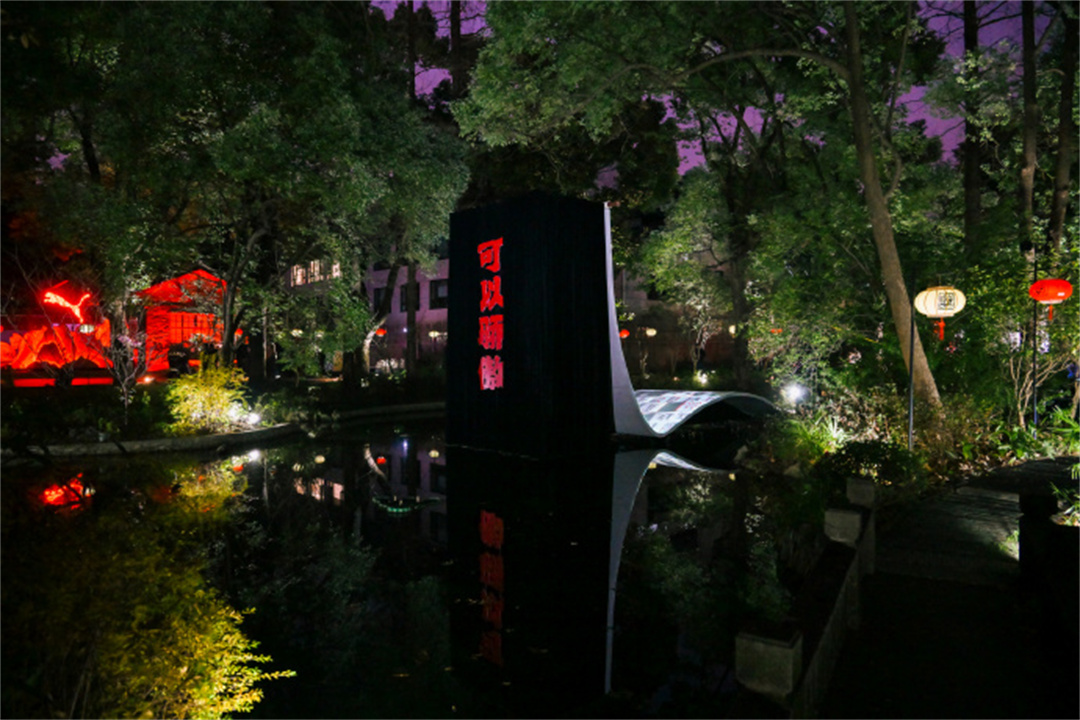 PUMA“可以骄傲”发布会活动策划拉开一场别开生面的国风视觉盛宴