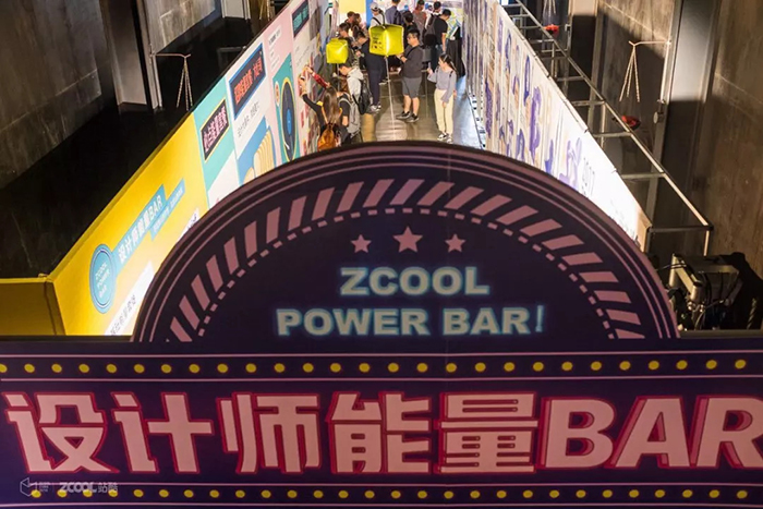 2018站酷CUBE打造一场创意盛宴,万人市集脑洞狂欢