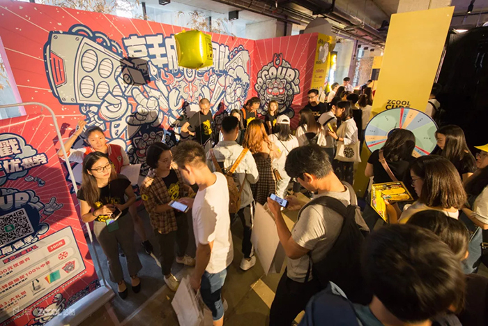 2018站酷CUBE打造一场创意盛宴,万人市集脑洞狂欢