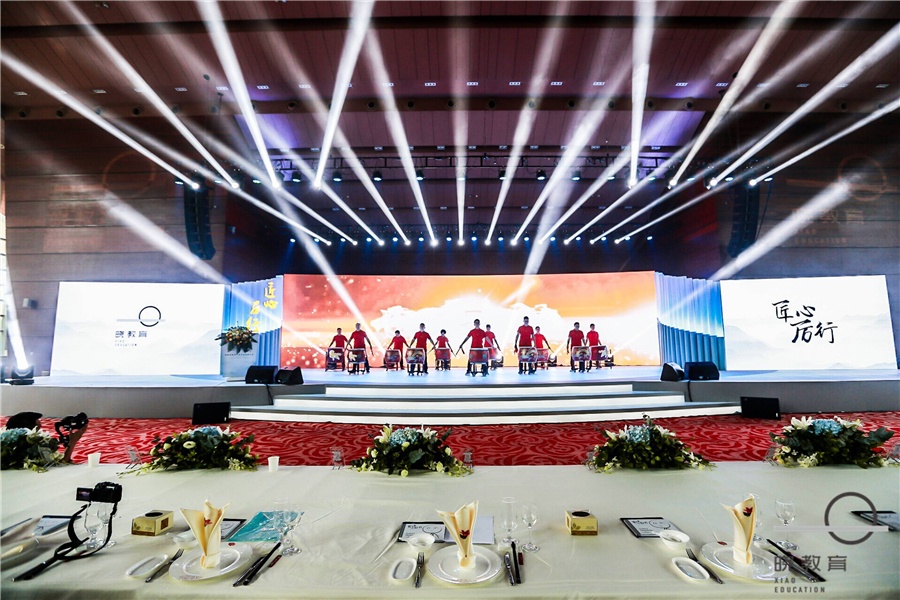 匠心•厉行:晓教育人,择一事,终一生