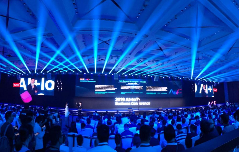 2019全球智能化商业峰会开场了